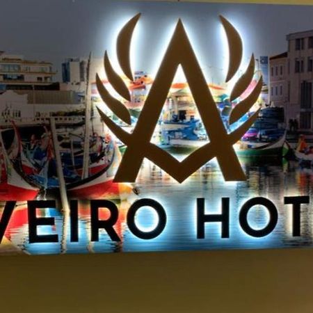 Aveiro Hotel Кукута Экстерьер фото